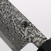 Shigeki Tanaka Habakiri SG2 Damascus Slicer 240mm Ebony Wood Handle - Japannywholesale