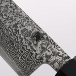 Shigeki Tanaka Habakiri SG2 Damascus Slicer 240mm Ebony Wood Handle - Japannywholesale