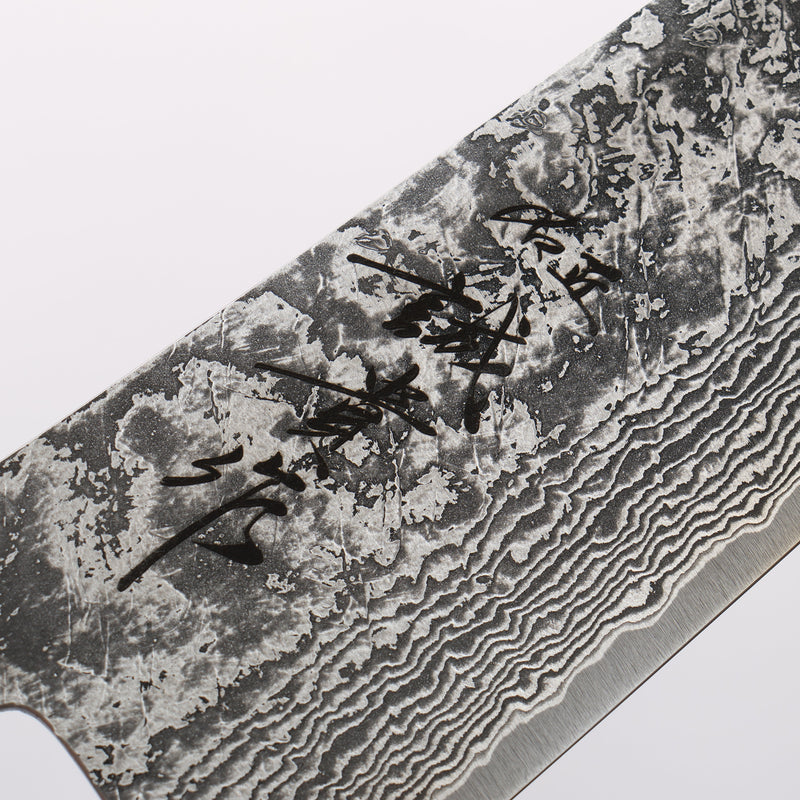 Shigeki Tanaka Habakiri SG2 Damascus Gyuto 180mm Ebony Wood Handle - Japannywholesale
