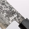 Shigeki Tanaka Habakiri SG2 Damascus Gyuto 180mm Ebony Wood Handle - Japannywholesale