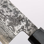 Shigeki Tanaka Habakiri SG2 Damascus Gyuto 180mm Ebony Wood Handle - Japannywholesale