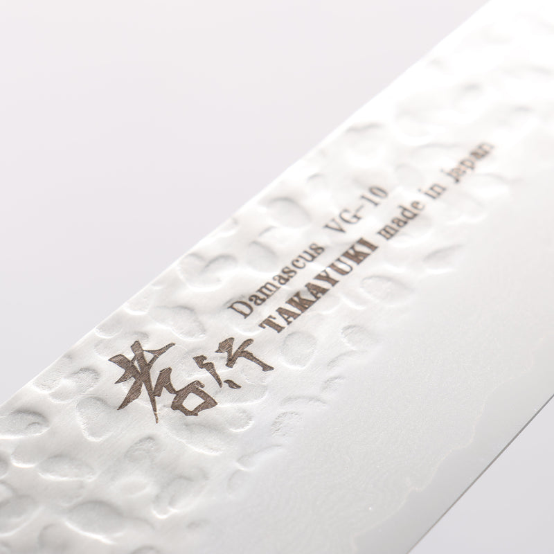 Sakai Takayuki VG10 33 Layer Damascus Gyuto  180mm Mahogany Pakka wood Handle