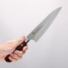 Sakai Takayuki VG10 33 Layer Damascus Gyuto  180mm Mahogany Pakka wood Handle
