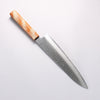 Sakai Takayuki VG10 33 Layer Damascus Gyuto 240mm Live oak Lacquered (Seiren) Handle - Japannywholesale
