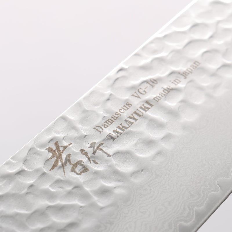 Sakai Takayuki VG10 33 Layer Damascus Gyuto 240mm Live oak Lacquered (Seiren) Handle - Japannywholesale