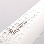 Sakai Takayuki VG10 33 Layer Damascus Sabaki 180mm Mahogany Pakka wood Handle - Japannywholesale