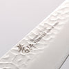 Sakai Takayuki VG10 33 Layer Damascus Sabaki 180mm Live oak Lacquered (Kouseki) Handle - Japannywholesale