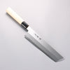 Sakai Takayuki Kasumitogi White Steel Hamokiri 240mm - Japannywholesale