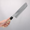 Sakai Takayuki Kasumitogi White Steel Hamokiri 240mm - Japannywholesale