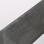 Seisuke VG10 8 Layer Damascus Kiritsuke Santoku 180mm Rosewood (Ferrule: Black Pakka Wood) Handle - Japannywholesale