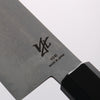 Seisuke VG10 8 Layer Damascus Kiritsuke Santoku 180mm Rosewood (Ferrule: Black Pakka Wood) Handle - Japannywholesale