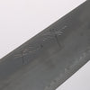 Seisuke VG10 Kiritsuke Santoku 180mm Rosewood (Ferrule: Black Pakka Wood) Handle - Japannywholesale