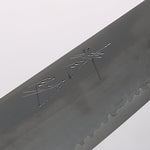 Seisuke VG10 Kiritsuke Santoku 180mm Rosewood (Ferrule: Black Pakka Wood) Handle - Japannywholesale
