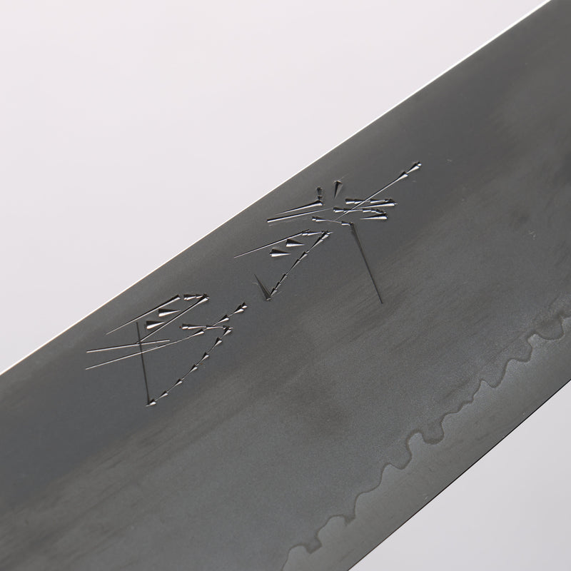 Seisuke VG10 Kiritsuke Santoku 180mm Rosewood (Ferrule: Black Pakka Wood) Handle - Japannywholesale