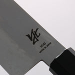 Seisuke VG10 Kiritsuke Santoku 180mm Rosewood (Ferrule: Black Pakka Wood) Handle - Japannywholesale