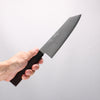 Seisuke VG10 Kiritsuke Santoku 180mm Rosewood (Ferrule: Black Pakka Wood) Handle - Japannywholesale