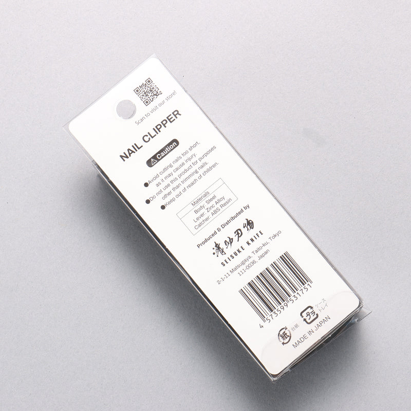 Seisuke Stainless Steel Nail Clipper 72mm x 19mm - Japannywholesale