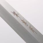 Sakai Takayuki [Left Handed] Kasumitogi White Steel Fuguhiki - Japannywholesale