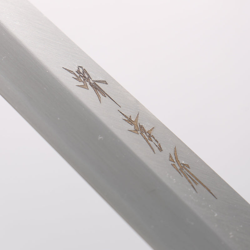 Sakai Takayuki [Left Handed] Kasumitogi White Steel Fuguhiki - Japannywholesale