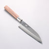 Kurotori Silver Steel No.3 Migaki Finished Funayuki 180mm Walnut Handle - Japannywholesale