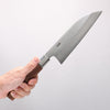 Kurotori Silver Steel No.3 Migaki Finished Funayuki 180mm Walnut Handle - Japannywholesale