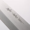 Sakai Takayuki [Left Handed] Kasumitogi White Steel Deba - Japannywholesale