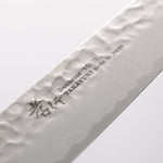 Sakai Takayuki Rinnou VG10 33 Layer Damascus Petty-Utility Japanese Knife 180mm Red Lacquered Handle - Japannywholesale