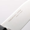 Sakai Takayuki Molybdenum Kitchen Knife for Kids 120mm - Japannywholesale