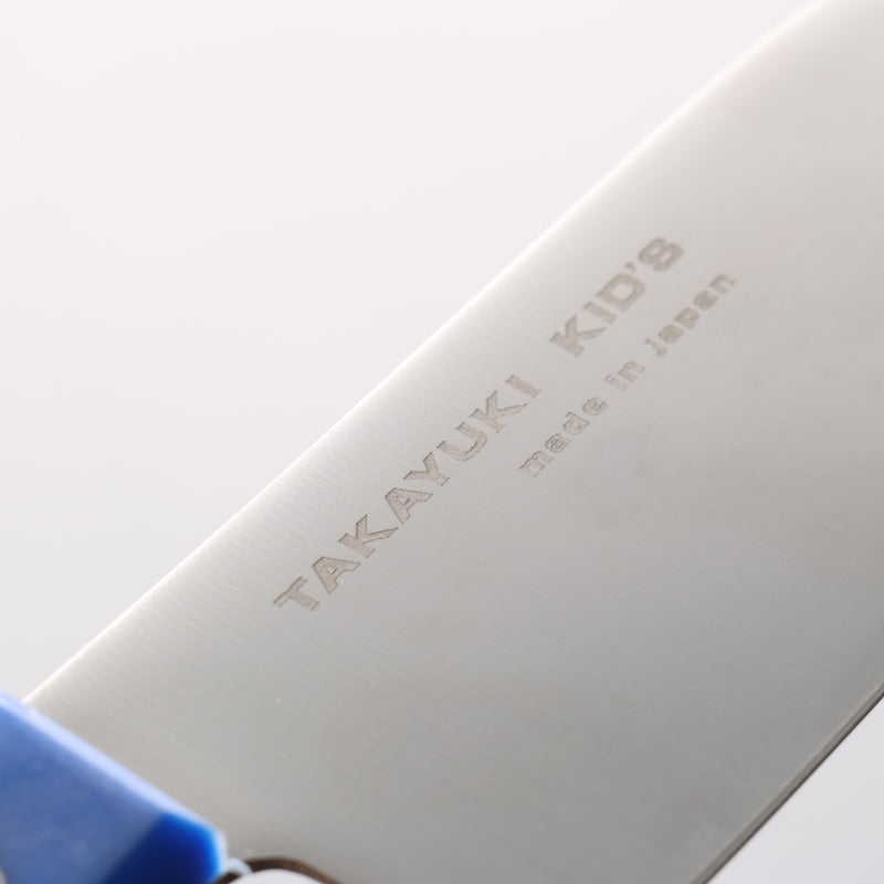 Sakai Takayuki Molybdenum Kitchen Knife for Kids 120mm - Japannywholesale