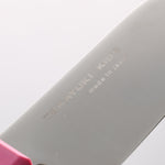 Sakai Takayuki Molybdenum Kitchen Knife for Kids 120mm - Japannywholesale