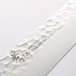 Sakai Takayuki VG10 33 Layer Damascus Sujihiki 240mm Live oak Lacquered (Kouseki) Handle - Japannywholesale