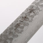 Sakai Takayuki VG10 17 Layer Damascus Sujihiki 240mm Green Pakka wood Handle - Japannywholesale