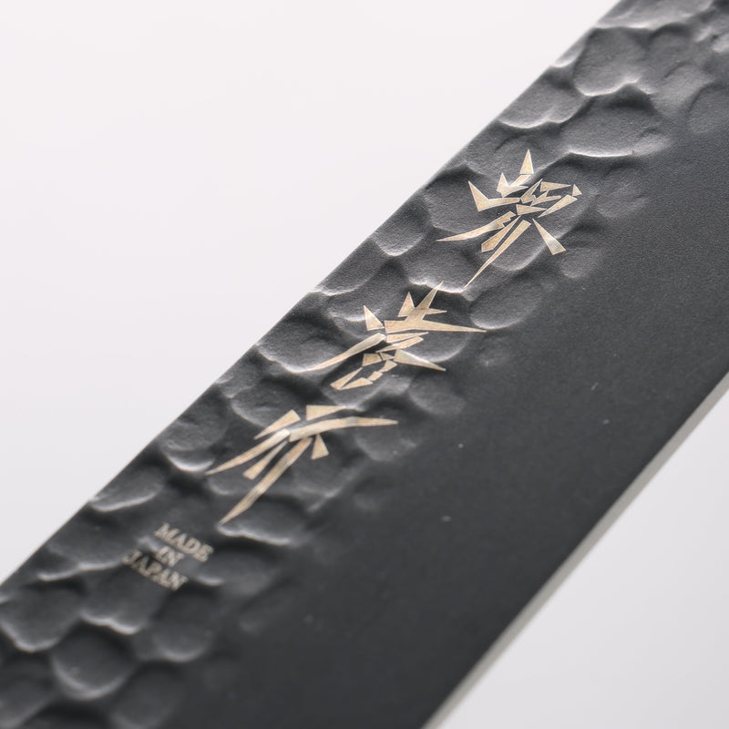 Sakai Takayuki Kurokage VG10 Hammered Teflon Coating Sujihiki 240mm Wenge Handle - Japannywholesale