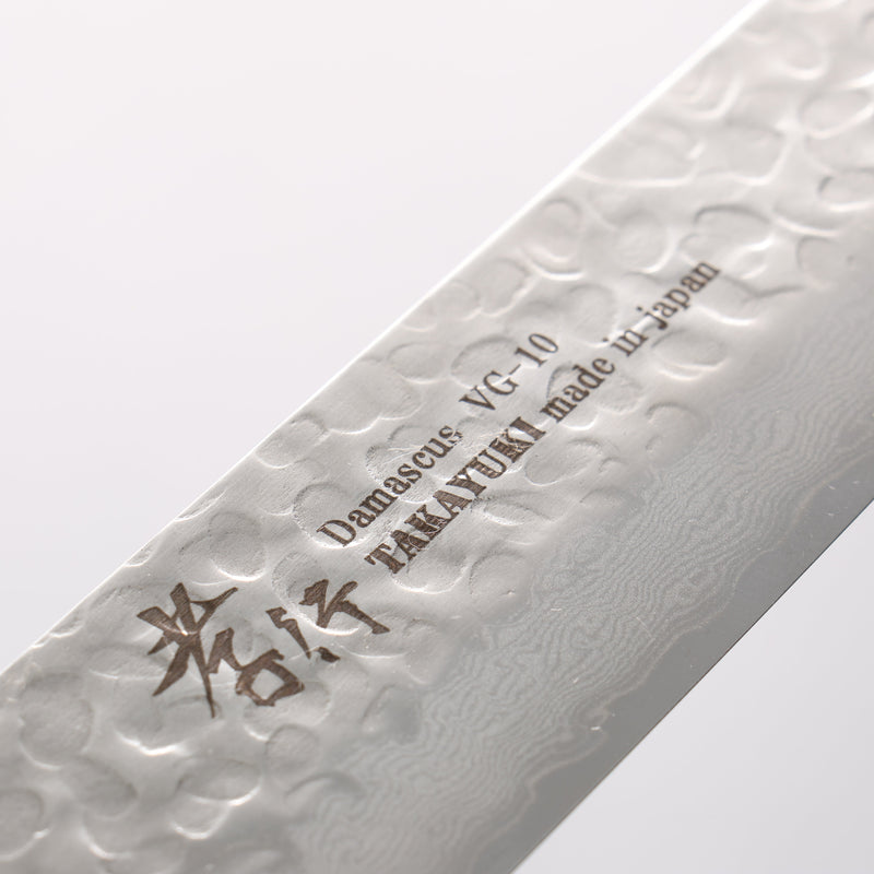 Sakai Takayuki VG10 33 Layer Damascus Kengata Yanagiba 270mm Mahogany Pakka wood Handle - Japannywholesale
