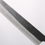 Nao Yamamoto White Steel No.2 Black Finished Sujihiki 270mm Walnut Handle - Japannywholesale