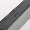 Nao Yamamoto White Steel No.2 Black Finished Sujihiki 270mm Walnut Handle - Japannywholesale
