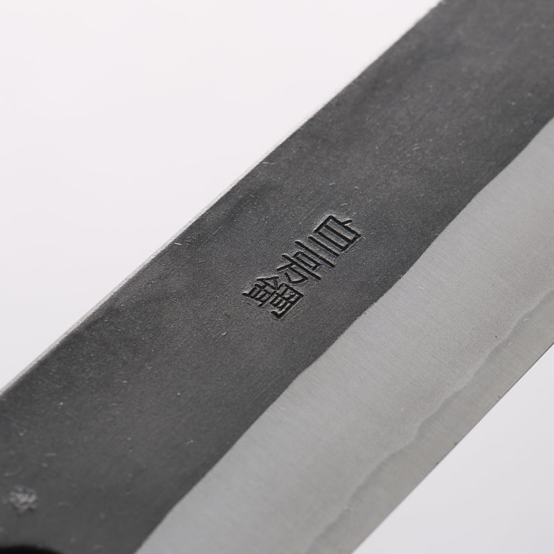 Nao Yamamoto White Steel No.2 Black Finished Sujihiki 270mm Walnut Handle - Japannywholesale