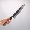 Nao Yamamoto White Steel No.2 Black Finished Sujihiki 270mm Walnut Handle - Japannywholesale