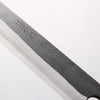 Nao Yamamoto White Steel No.2 Black Finished Sujihiki 240mm Walnut Handle - Japannywholesale