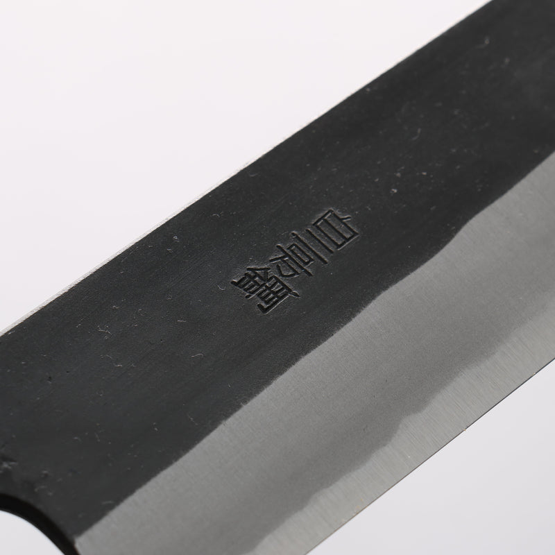 Nao Yamamoto White Steel No.2 Black Finished Sujihiki 240mm Walnut Handle - Japannywholesale
