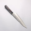 Higuchi Silver Steel No.3 Nashiji Kiritsuke Gyuto 210mm Black Pakka wood Handle - Japannywholesale