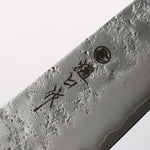Higuchi Silver Steel No.3 Nashiji Kiritsuke Gyuto 210mm Black Pakka wood Handle - Japannywholesale