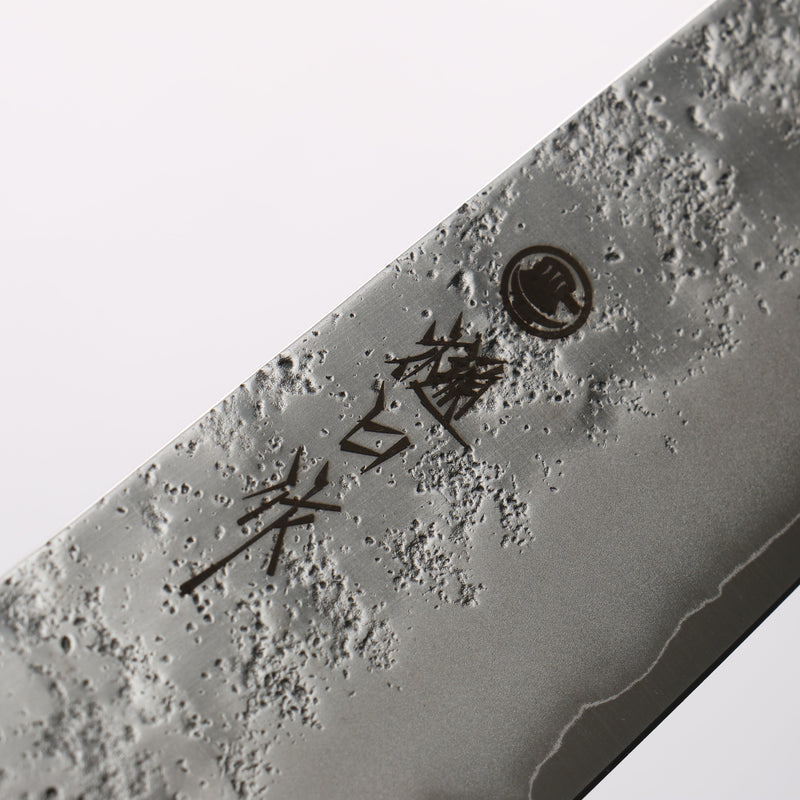 Higuchi Silver Steel No.3 Nashiji Kiritsuke Gyuto 210mm Black Pakka wood Handle - Japannywholesale