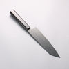 Seisuke Dark Horse SG2 Black Damascus Kiritsuke Santoku 180mm Black Pakka wood Handle - Japannywholesale