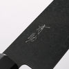 Seisuke Dark Horse SG2 Black Damascus Kiritsuke Santoku 180mm Black Pakka wood Handle - Japannywholesale