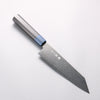 Higuchi SG2 Black Damascus Kiritsuke Santoku 180mm Black Pakka wood Handle - Japannywholesale