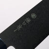 Higuchi SG2 Black Damascus Kiritsuke Santoku 180mm Black Pakka wood Handle - Japannywholesale