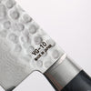 Higuchi VG10 Hammered Damascus Santoku 180mm Blue Pakka wood Handle - Japannywholesale