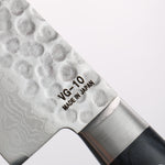 Higuchi VG10 Hammered Damascus Santoku 180mm Blue Pakka wood Handle - Japannywholesale