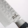 Higuchi VG10 Hammered Damascus Santoku 180mm Navy blue Pakka wood Handle - Japannywholesale